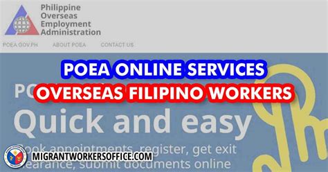 POEA online services